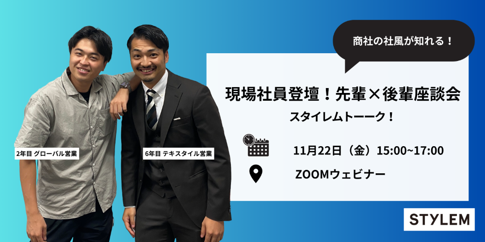 商談中☆リサージ正規品5種8点（9月24日）27220円・宅配便予定  
