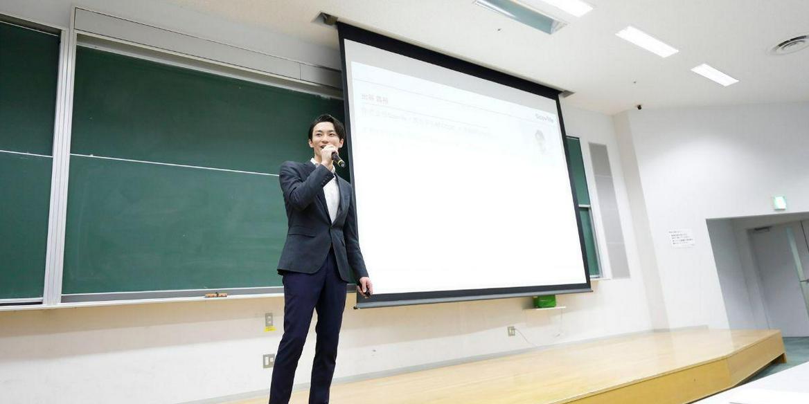 未来の自分 を描けない君へ エンカレ 法政大学 ライフキャリア論 後編 En Courage 未来の自分 を描けない君へ エンカレ 法政大学 ライフキャリア論 後編 En Courage