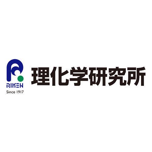 国立研究開発法人理化学研究所のロゴ画像