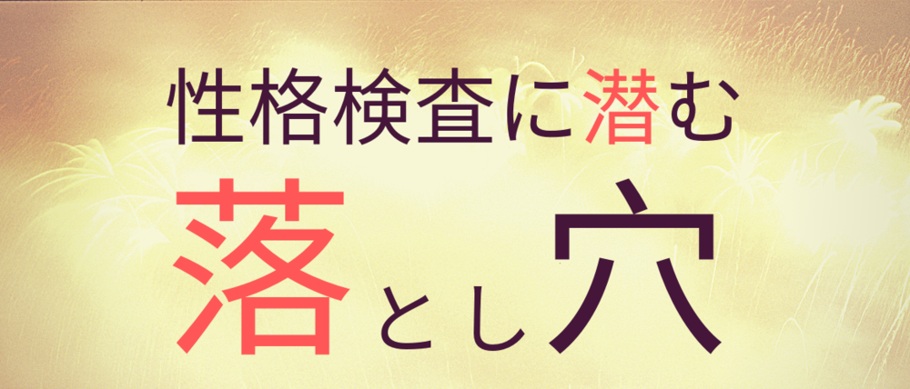 外資コンサル アクセンチュア内定者が語る 外コン就活のリアル En Courage