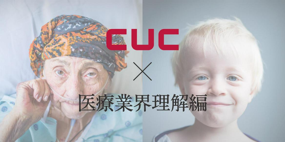 理系限定 ハンズオン 型コンサルってなに 理系学生の研究職以外の仕事の選び方語ります 理系限定 ハンズオン 型コンサルってなに 理系学生の研究職以外の仕事の選び方語ります